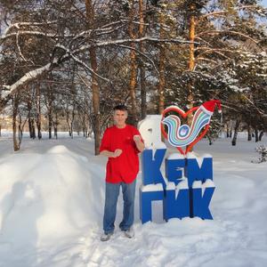 Парни в Кемерово: Зак, 47 - ищет девушку из Кемерово