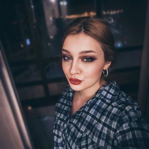 Ксения, 22 года, Астрахань