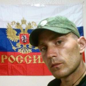 Парни в Донецке: Yuriy, 39 - ищет девушку из Донецка