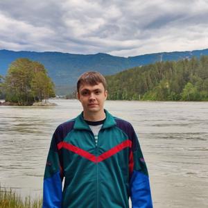 Дмитрий, 28 лет, Омск