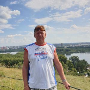 Парни в Кемерово: Николай Диденко, 67 - ищет девушку из Кемерово