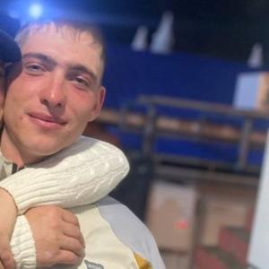 Парни в Лесозаводске: Дмитрий, 24 - ищет девушку из Лесозаводска