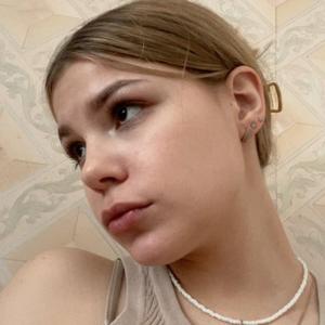 Девушки в Новосибирске: Ульяна, 19 - ищет парня из Новосибирска