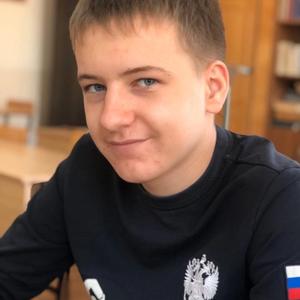 Максим, 22 года, Дальнегорск