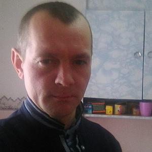 Виталий, 47 лет, Хабаровск