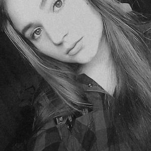 Светлана Лисицкая, 22 года, Николаев