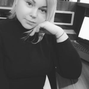 Екатерина, 45 лет, Ижевск