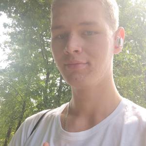 Иван, 19 лет, Ватутинки