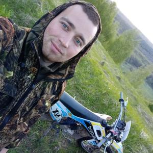 Антон, 25 лет, Богородск