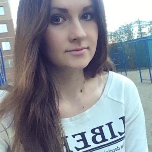 Аленa, 36 лет, Челябинск