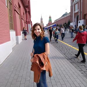 Алина, 29 лет, Ростов-на-Дону