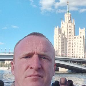 Василий, 35 лет, Оренбург