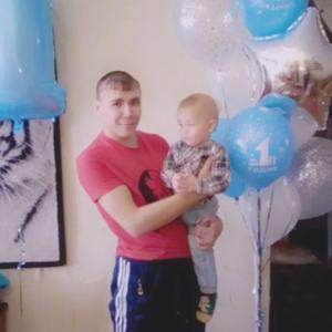 Парни в Димитровграде: Миша, 26 - ищет девушку из Димитровграда