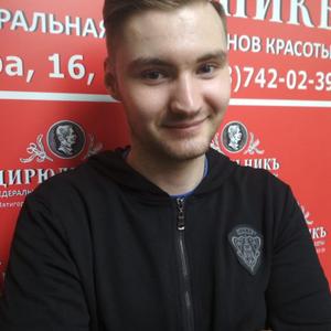 Парни в Пятигорске: Денис, 28 - ищет девушку из Пятигорска