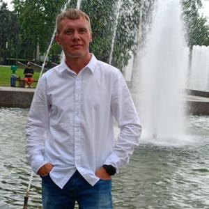 Парни в Санкт-Петербурге: Артем, 37 - ищет девушку из Санкт-Петербурга