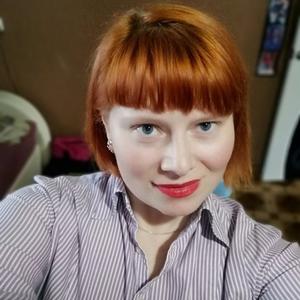 Ирина Щеколдина, 41 год, Стерлитамак