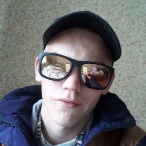 Парни в Туринске: Алексей, 20 - ищет девушку из Туринска