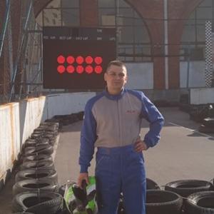 Сергей, 29 лет, Ярославль
