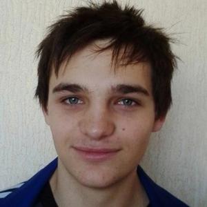 Парни в Нерюнгри: Богдан, 32 - ищет девушку из Нерюнгри