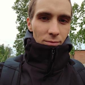 Андрей, 25 лет, Иркутск