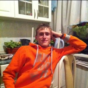 Парни в Новомосковске: Alex, 43 - ищет девушку из Новомосковска