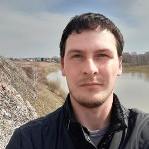 Александр, 30 лет, Киселевск