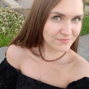 Ксения, 32 года, Санкт-Петербург