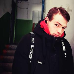 Парни в Южно-Сахалинске: Алексей, 29 - ищет девушку из Южно-Сахалинска