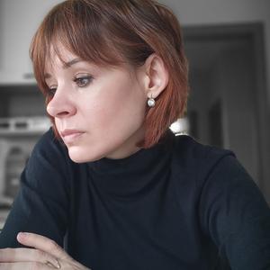 Екатерина, 45 лет, Калининград