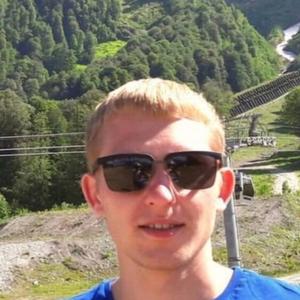 Парни в Ульяновске: Николай, 44 - ищет девушку из Ульяновска