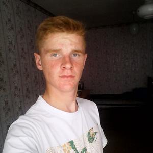 Пётр, 27 лет, Омск