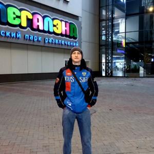 Парни в Челябинске: Дима, 30 - ищет девушку из Челябинска