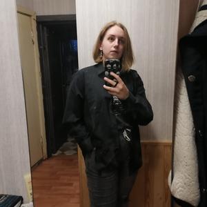 Софья, 20 лет, Великий Новгород