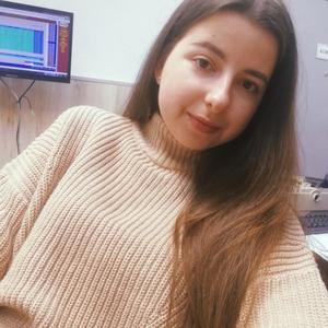 Алина, 23 года, Минск