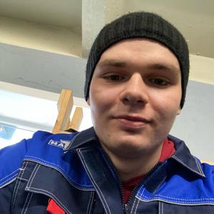 Евгений, 22 года, Архангельск
