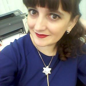 Мария, 38 лет, Новосибирск