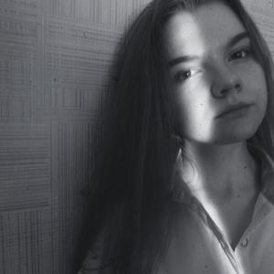 Снежанна , 25 лет, Санкт-Петербург