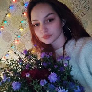 Ева, 27 лет, Москва