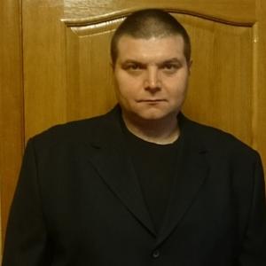 Михаил, 46 лет, Москва