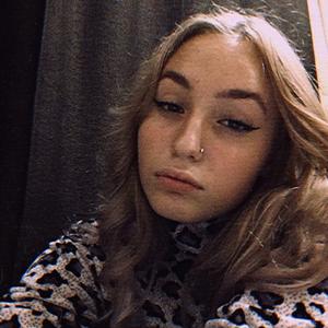 Мадина, 23 года, Москва