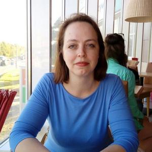 Екатерина, 44 года, Владимир