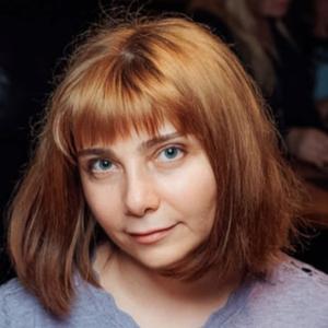 Лина, 37 лет, Москва
