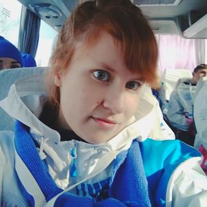 Александра, 23 года, Назарово