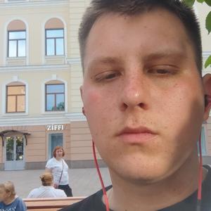 Дмитрий, 22 года, Курск