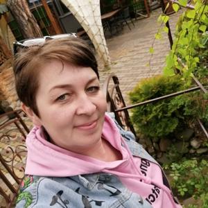 Девушки в Нерюнгри: Ольга, 44 - ищет парня из Нерюнгри