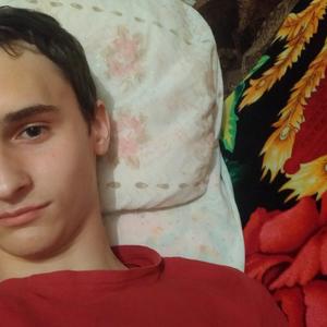 Парни в Липецке: Дмитрий, 21 - ищет девушку из Липецка