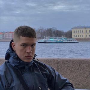 Александр, 20 лет, Ярославль