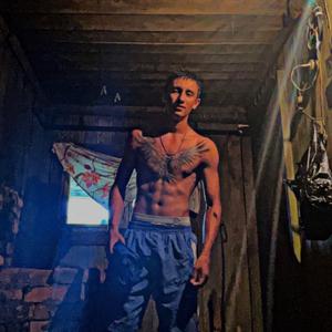 Максим, 19 лет, Мгачи