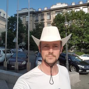 Сергей, 46 лет, Владивосток