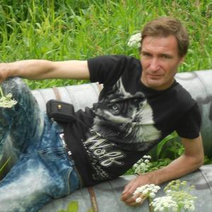 Сергей, 49 лет, Злынка
